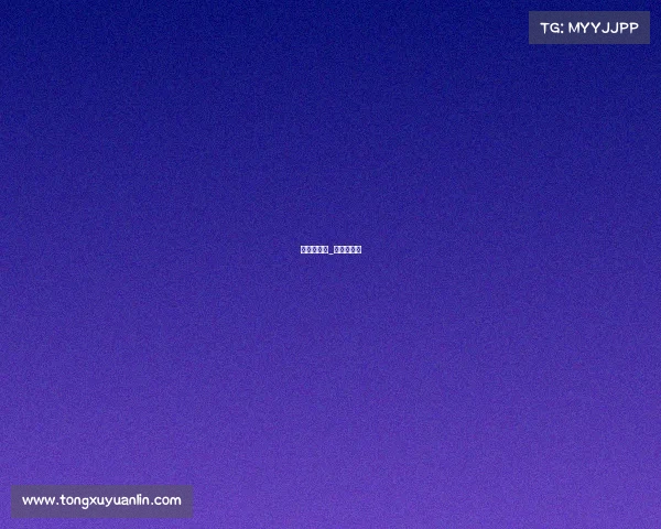 麻将王赛事_麻将大师赛