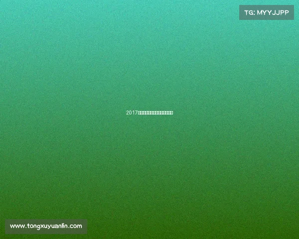 2017福州跑步赛事激情开跑健康同行 2017福州跑步赛事激情开跑健康同行