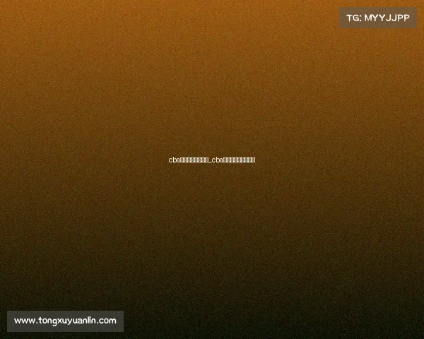 cba直播广东今天赛事_cba直播广东今天赛事表 cba直播广东今天赛事_cba直播广东今天赛事表