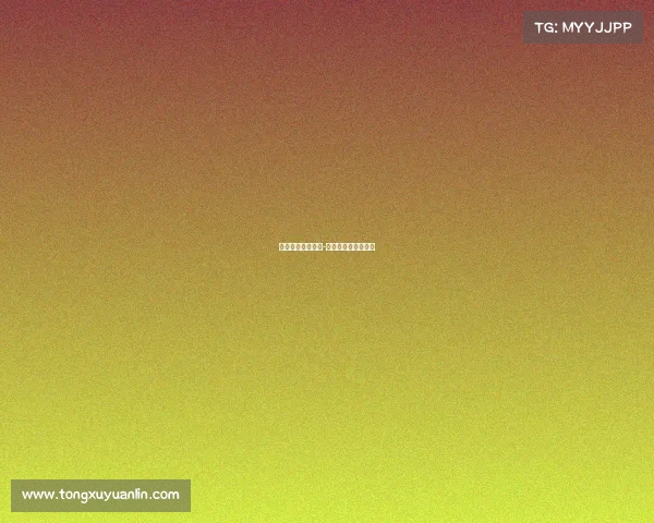 中国之队赛事系统-中国之队足球友谊赛