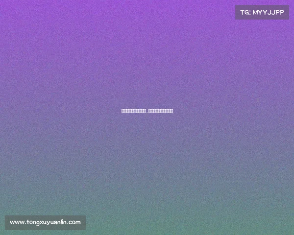 中国男篮今天赛事直播_中国男篮今天比赛录像