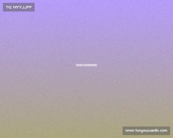 乒怕球赛事,乒乓球最新比赛视频