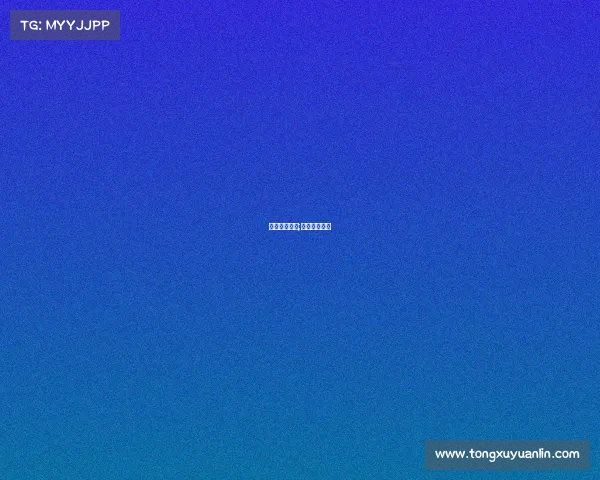 亚冠赛事结果;亚冠联赛赛果