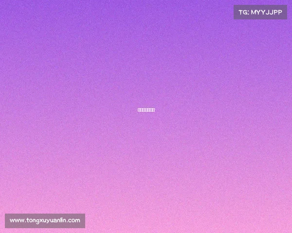 全国赛事会掉吗