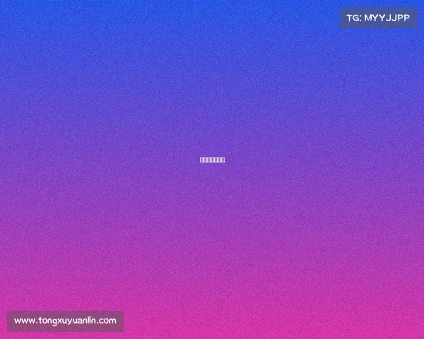 子弹飞演员列表