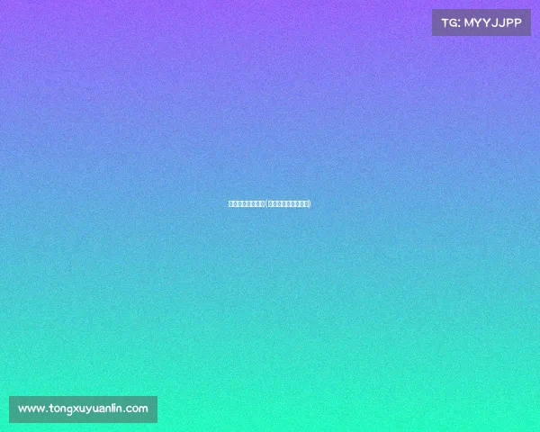 港院电子竞技社团(电子竞技社团宣传语) 港院电子竞技社团(电子竞技社团宣传语)