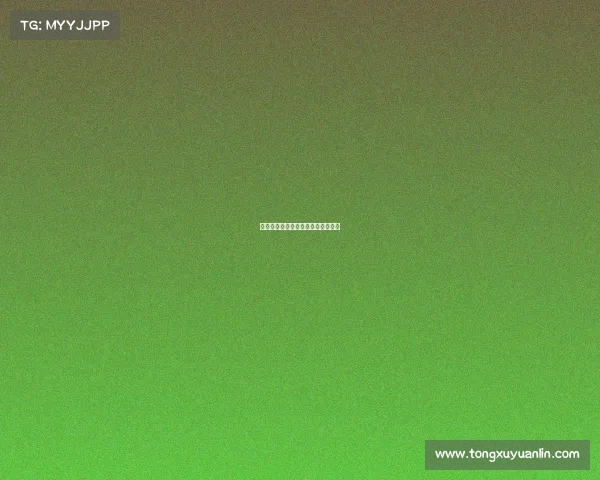 王者电子竞技小说、王者电竞类小说