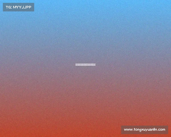 电子竞技于炀于炀祁醉的电竞名