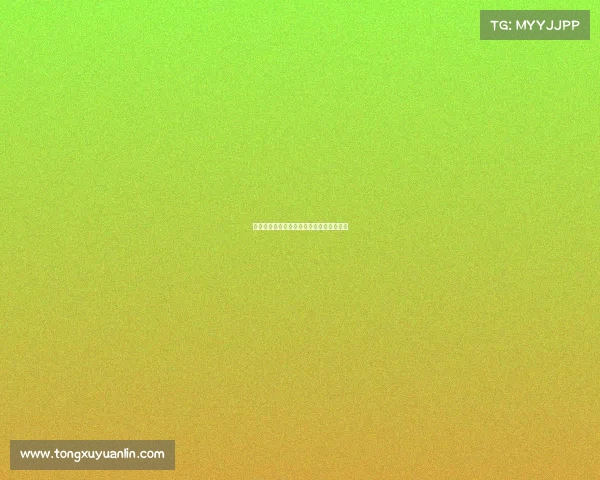 电子竞技一生一队、电竞一队二队什么意思