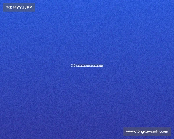 OIG龙叔：从赛场传奇到战队老板的电竞追梦路