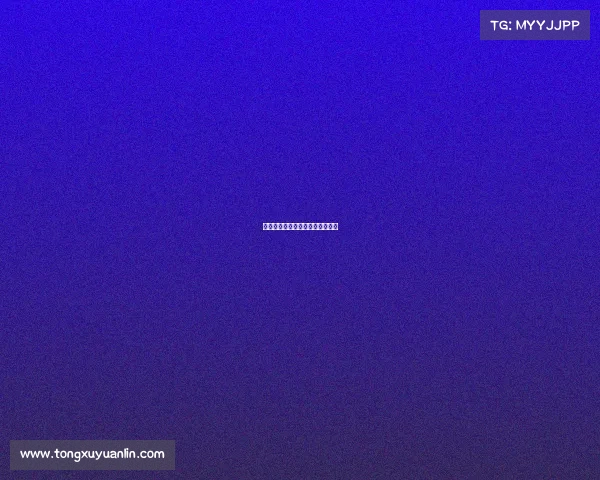 《从零开始:电竞观赛完全指南》 《从零开始:电竞观赛完全指南》