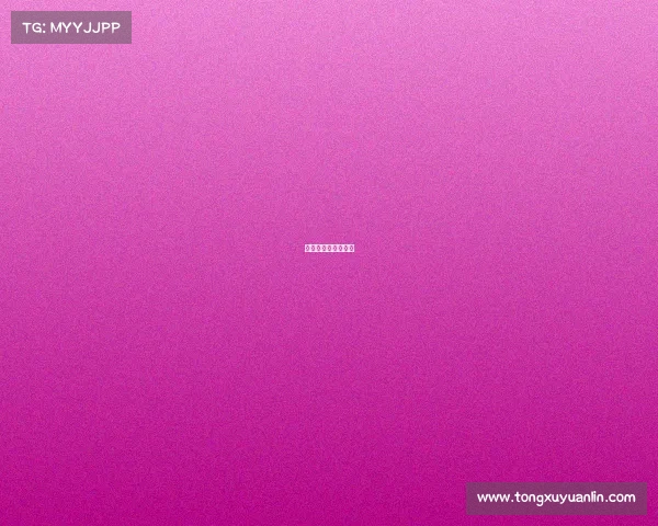 久竞教练久哲去哪了 久竞教练久哲去哪了