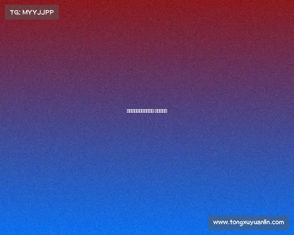 宿州电子竞技班招聘信息 宿州电子厂 宿州电子竞技班招聘信息 宿州电子厂