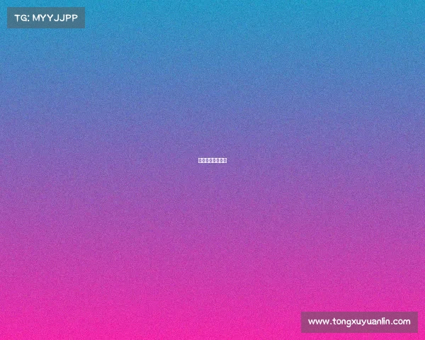 广州电子竞技技校 广州电子竞技技校