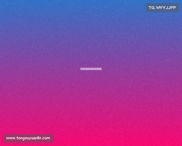 新都电子竞技专业好不好找工作