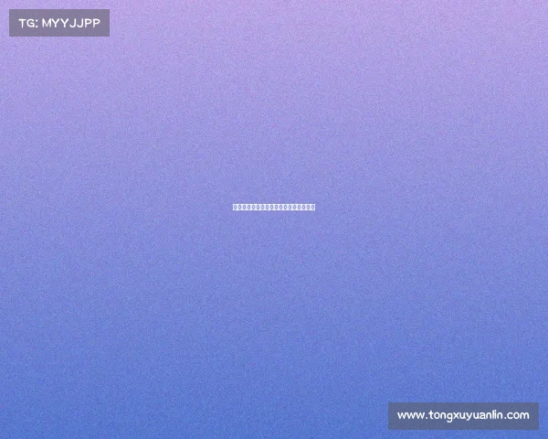 杭州天霸电子竞技俱乐部、杭州天霸电商