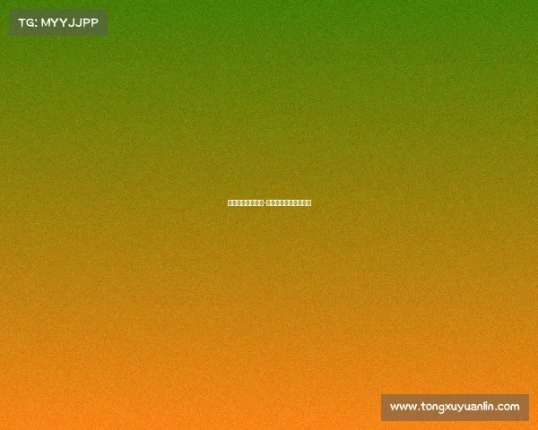 白鲨电子竞技认证-白鲨电子竞技认证官网 白鲨电子竞技认证-白鲨电子竞技认证官网