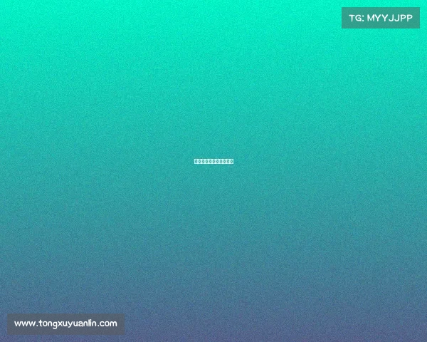 英雄联盟下等马什么意思 英雄联盟下等马什么意思